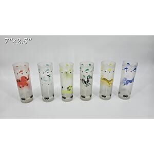 Vintage 1950's Kitschy Libby Carousel‎ Frosted Glasses Set of Six